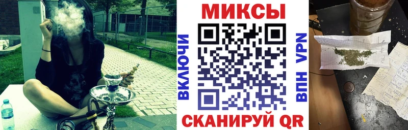 где можно купить   Грязи  БУТИРАТ 99% 
