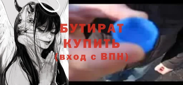 PSILOCYBIN Абинск