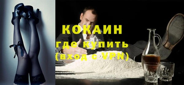 соль курить ск Остров