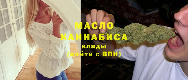 соль курить ск Остров