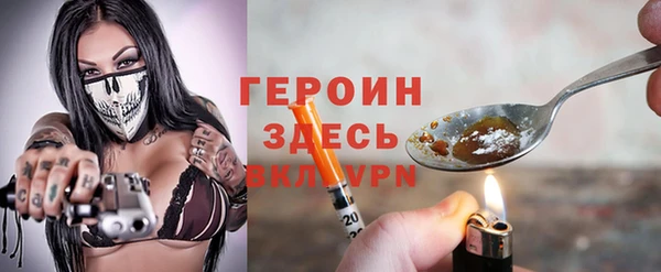 PSILOCYBIN Абинск