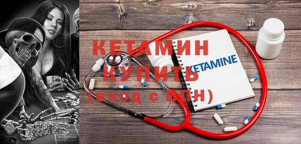 амф Абдулино