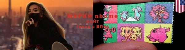 соль курить ск Остров