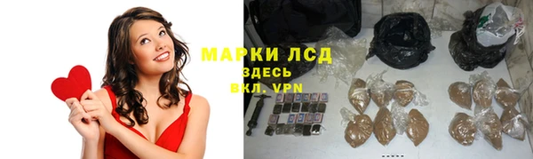 амф Абдулино