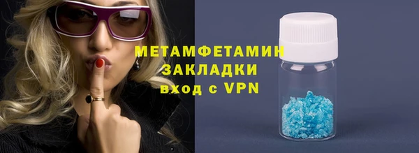 соль курить ск Остров