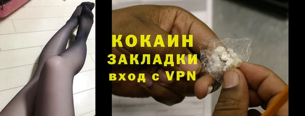 амф Абдулино
