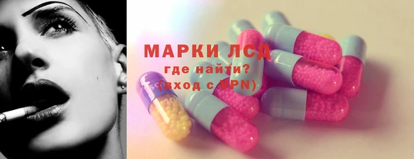 амф Абдулино