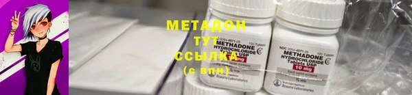 сатива Алзамай