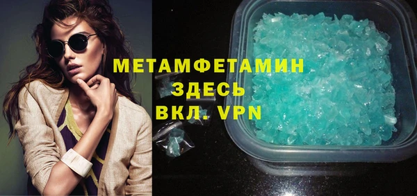 соль курить ск Остров