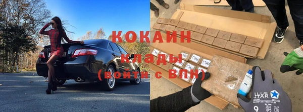 амф Абдулино
