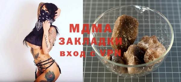 амф Абдулино